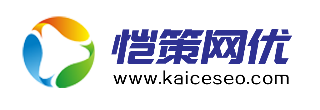 淺析營銷型網站logo設計技巧