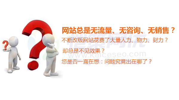 為什么現在的網站設計都是以簡潔大方為主