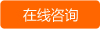 兩個方法讓您的企業網站迅速得到好排名