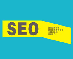 德州客戶如何以目標(biāo)訪客為中心，建設(shè)營(yíng)銷型網(wǎng)站？