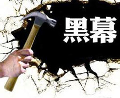 愷策德州網站建設：友情鏈接中的黑幕