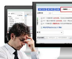 德州常見的幾種沒有營(yíng)銷力的網(wǎng)站，你中招了么？