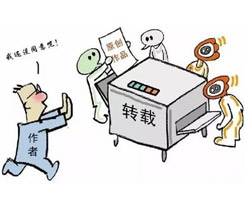 原創(chuàng)內容與外鏈建設是德州網站建設的嫁衣