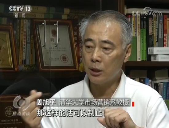電商賣家自曝家丑：不想等死，就得刷單！