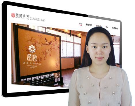 德州網站建設案例